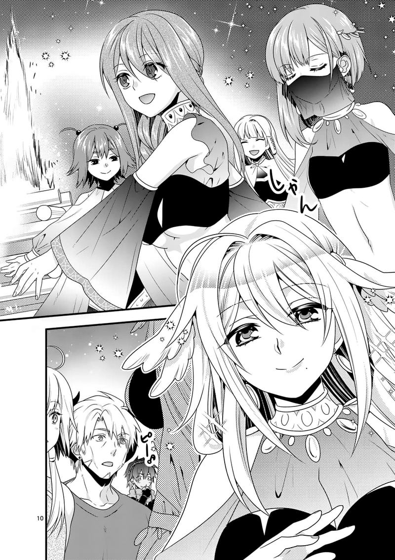Maou Desu Onna Yuusha No Hahaoya To Saikon Shita No De Onna Yuusha Ga Giri No Musume Ni Narimashita 29 10