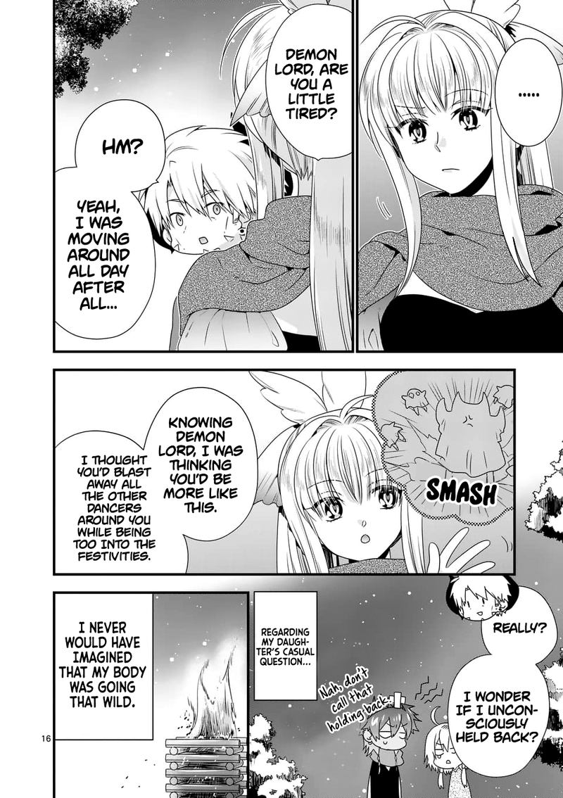 Maou Desu Onna Yuusha No Hahaoya To Saikon Shita No De Onna Yuusha Ga Giri No Musume Ni Narimashita 29 16