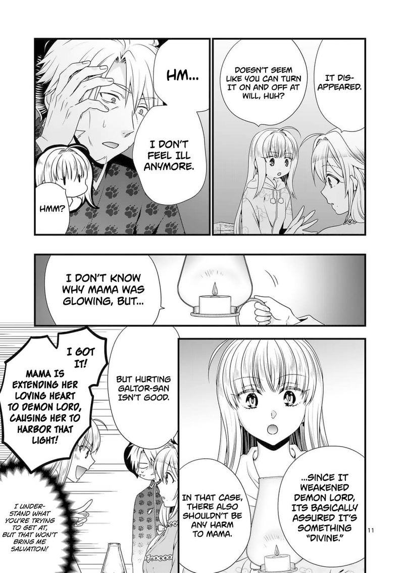 Maou Desu Onna Yuusha No Hahaoya To Saikon Shita No De Onna Yuusha Ga Giri No Musume Ni Narimashita 31 11
