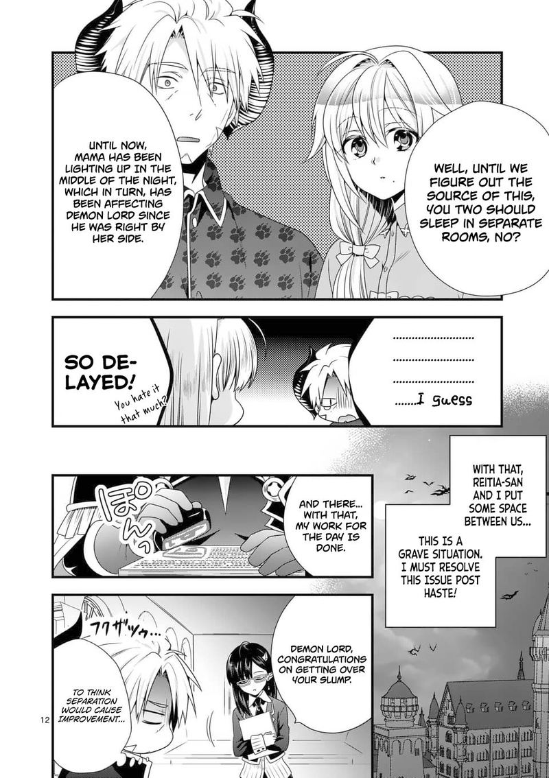 Maou Desu Onna Yuusha No Hahaoya To Saikon Shita No De Onna Yuusha Ga Giri No Musume Ni Narimashita 31 12