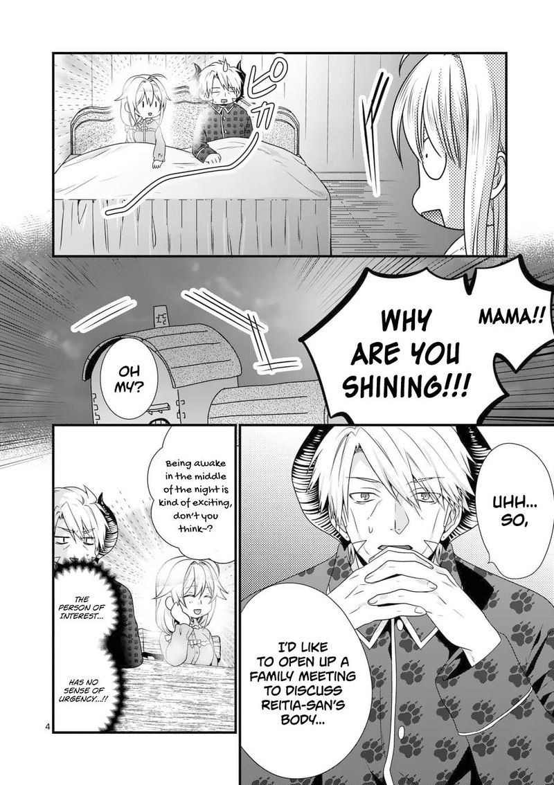 Maou Desu Onna Yuusha No Hahaoya To Saikon Shita No De Onna Yuusha Ga Giri No Musume Ni Narimashita 31 4