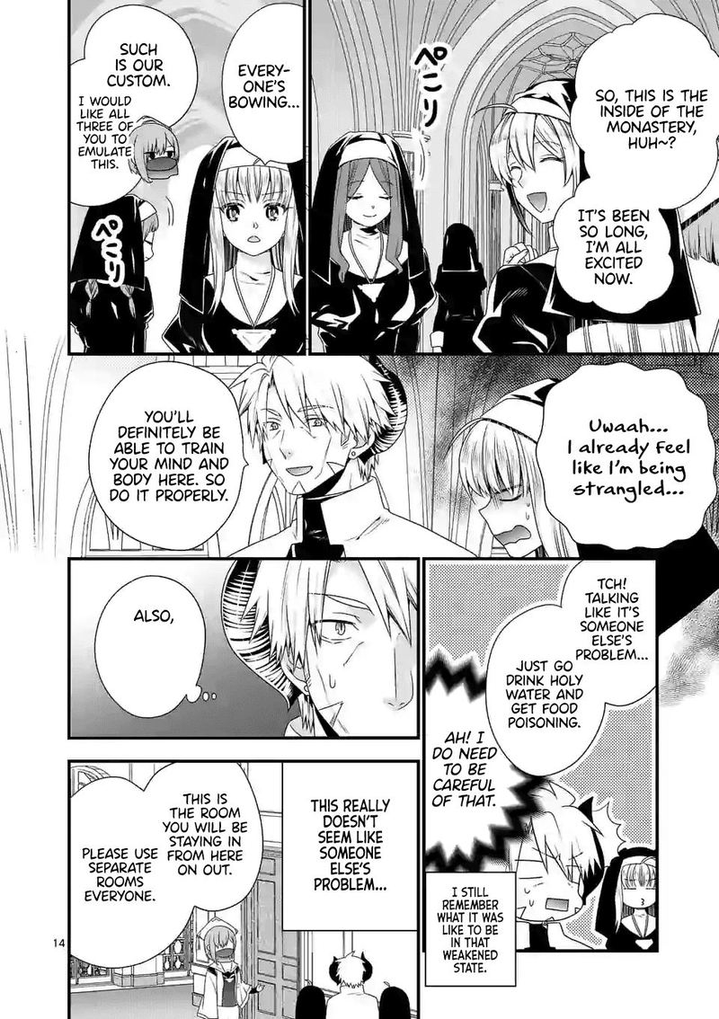 Maou Desu Onna Yuusha No Hahaoya To Saikon Shita No De Onna Yuusha Ga Giri No Musume Ni Narimashita 32 14