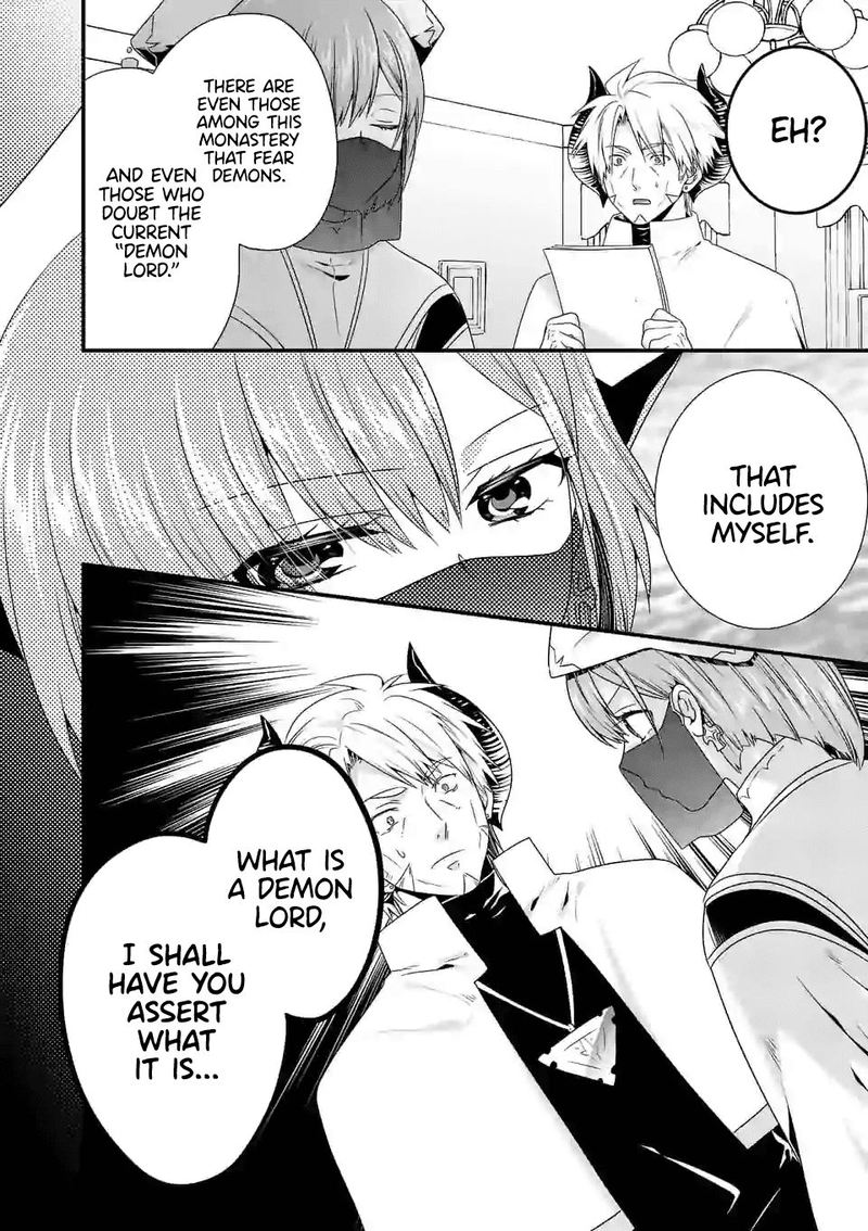 Maou Desu Onna Yuusha No Hahaoya To Saikon Shita No De Onna Yuusha Ga Giri No Musume Ni Narimashita 32 16