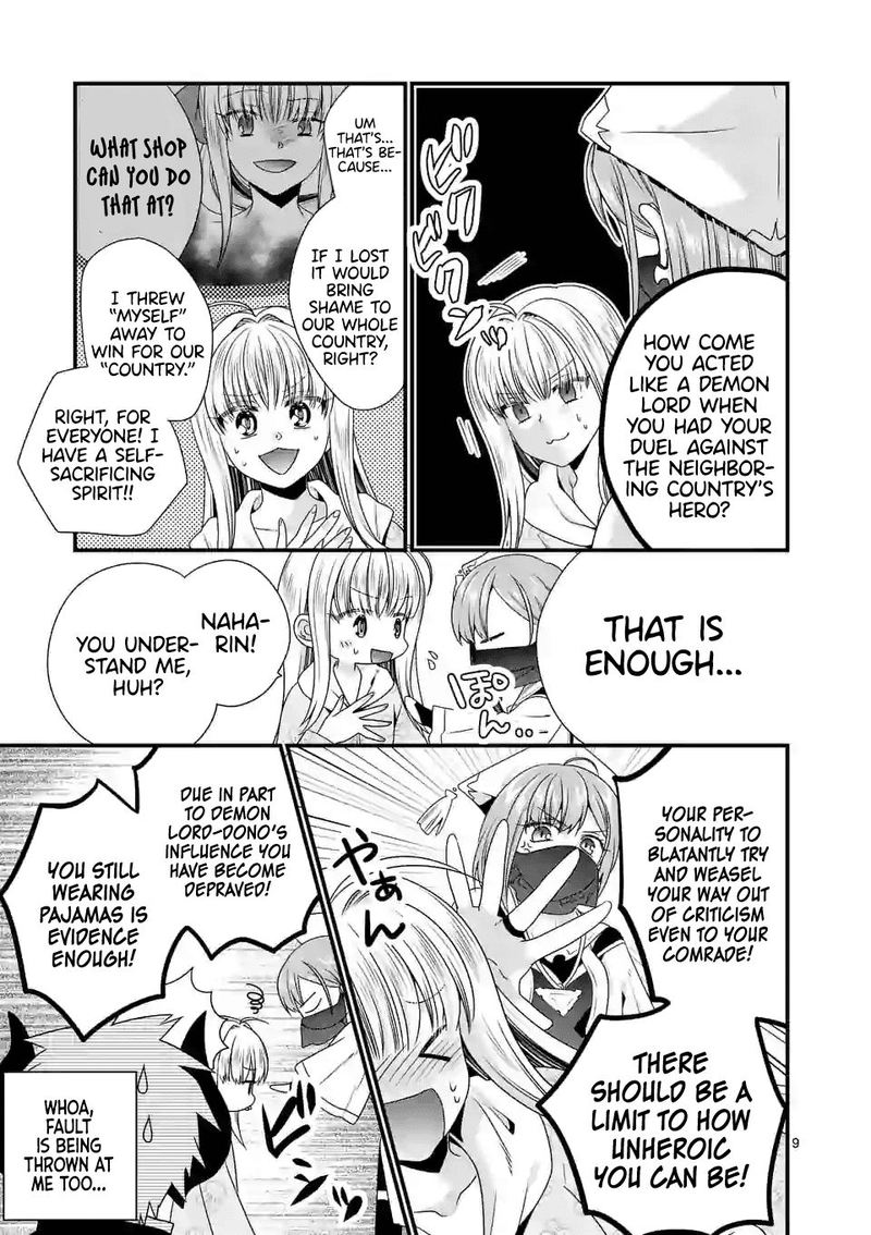 Maou Desu Onna Yuusha No Hahaoya To Saikon Shita No De Onna Yuusha Ga Giri No Musume Ni Narimashita 32 9