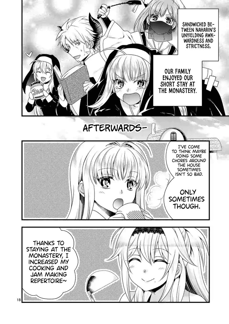 Maou Desu Onna Yuusha No Hahaoya To Saikon Shita No De Onna Yuusha Ga Giri No Musume Ni Narimashita 33 18