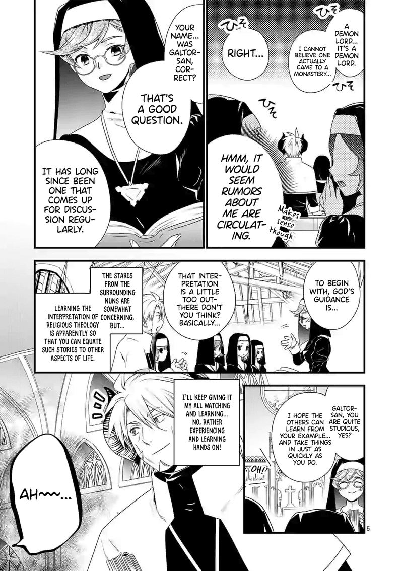 Maou Desu Onna Yuusha No Hahaoya To Saikon Shita No De Onna Yuusha Ga Giri No Musume Ni Narimashita 33 5