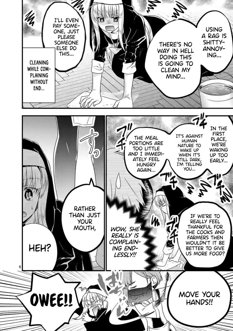 Maou Desu Onna Yuusha No Hahaoya To Saikon Shita No De Onna Yuusha Ga Giri No Musume Ni Narimashita 33 6