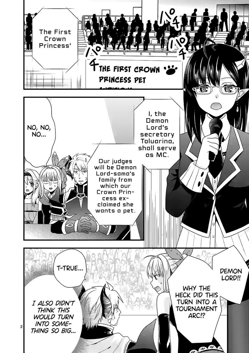 Maou Desu Onna Yuusha No Hahaoya To Saikon Shita No De Onna Yuusha Ga Giri No Musume Ni Narimashita 35 2