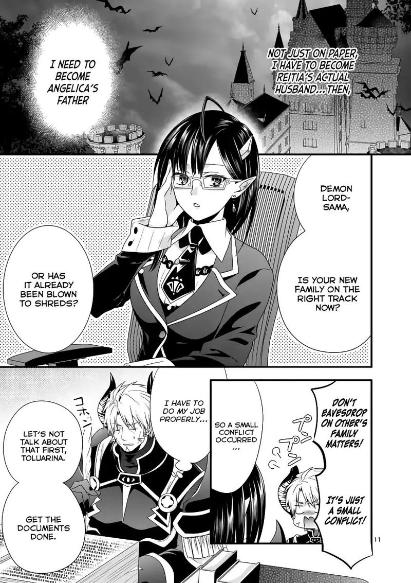 Maou Desu Onna Yuusha No Hahaoya To Saikon Shita No De Onna Yuusha Ga Giri No Musume Ni Narimashita 4 11