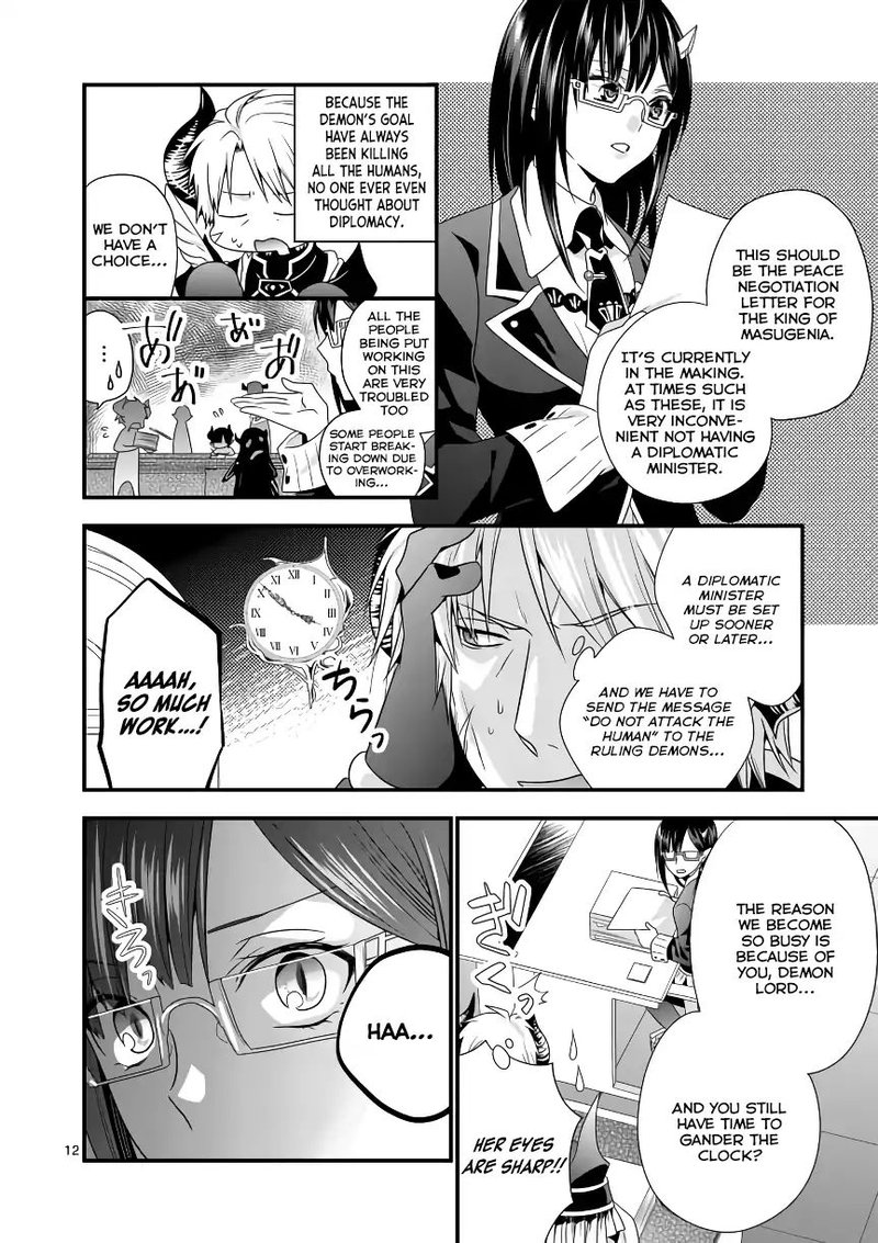 Maou Desu Onna Yuusha No Hahaoya To Saikon Shita No De Onna Yuusha Ga Giri No Musume Ni Narimashita 4 12
