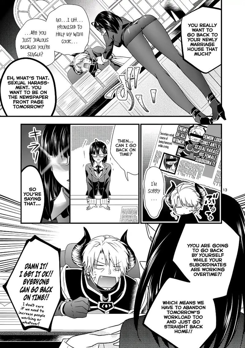 Maou Desu Onna Yuusha No Hahaoya To Saikon Shita No De Onna Yuusha Ga Giri No Musume Ni Narimashita 4 13