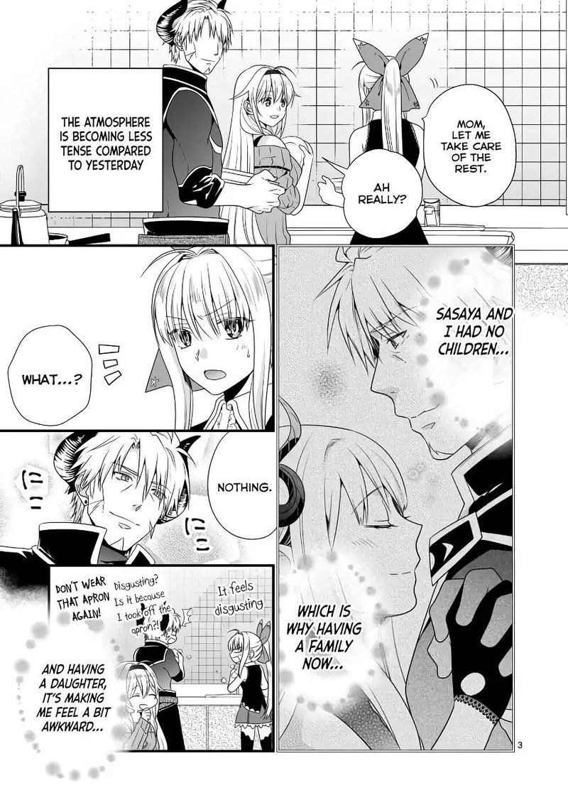 Maou Desu Onna Yuusha No Hahaoya To Saikon Shita No De Onna Yuusha Ga Giri No Musume Ni Narimashita 4 3