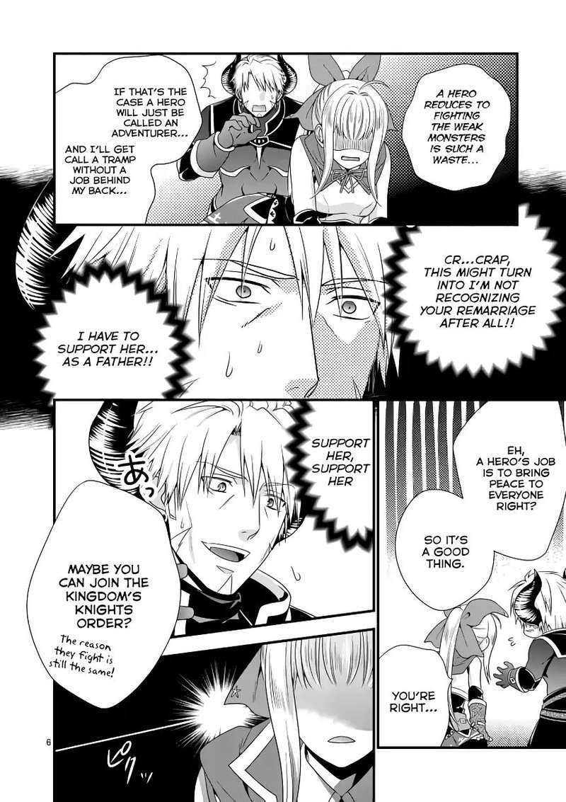 Maou Desu Onna Yuusha No Hahaoya To Saikon Shita No De Onna Yuusha Ga Giri No Musume Ni Narimashita 4 6