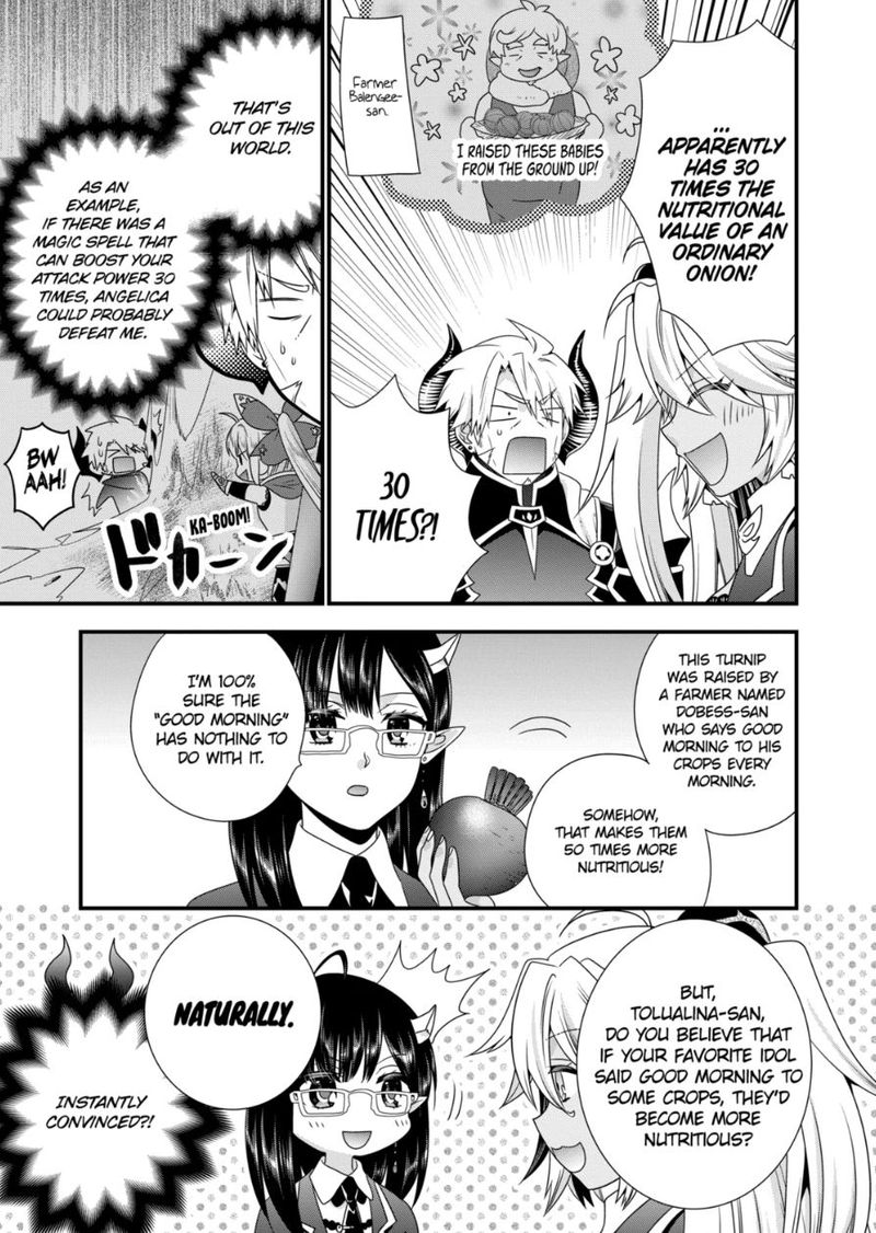 Maou Desu Onna Yuusha No Hahaoya To Saikon Shita No De Onna Yuusha Ga Giri No Musume Ni Narimashita 44 5