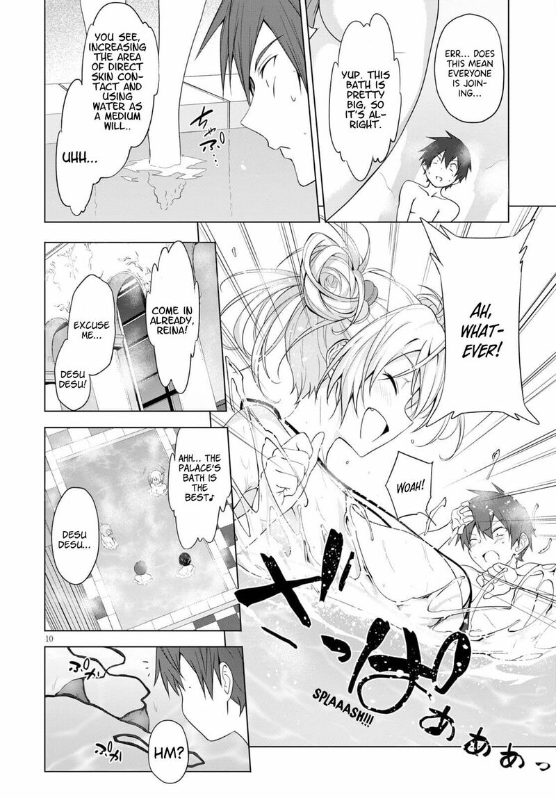 Maou Gakuen No Hangyakusha 15 11