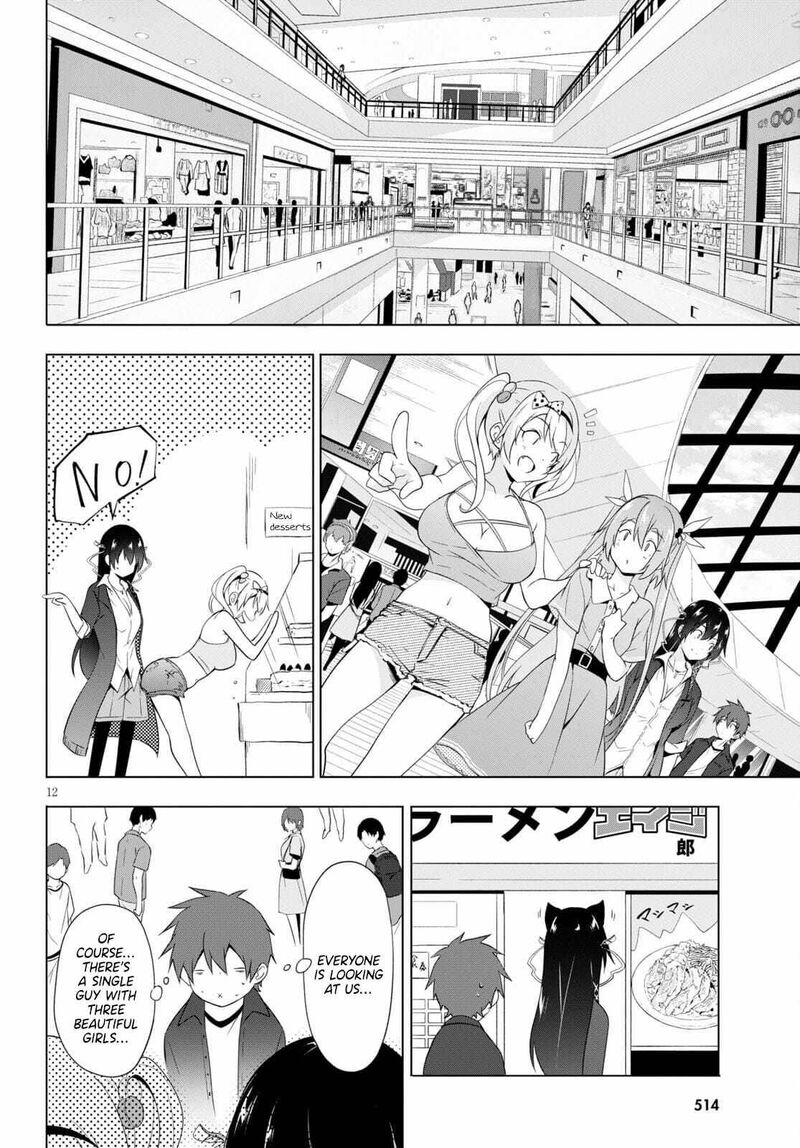 Maou Gakuen No Hangyakusha 16 13