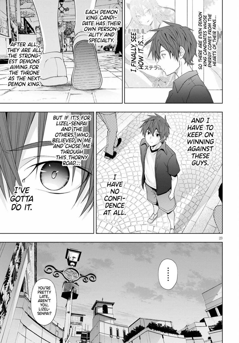 Maou Gakuen No Hangyakusha 17 23