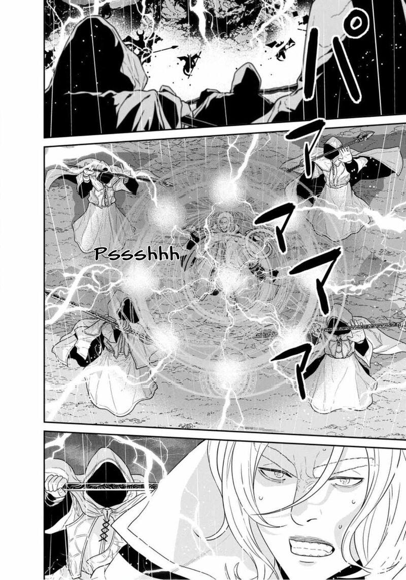 Maou Gun Saikyou No Majutsushi Wa Ningen Datta 33a 11