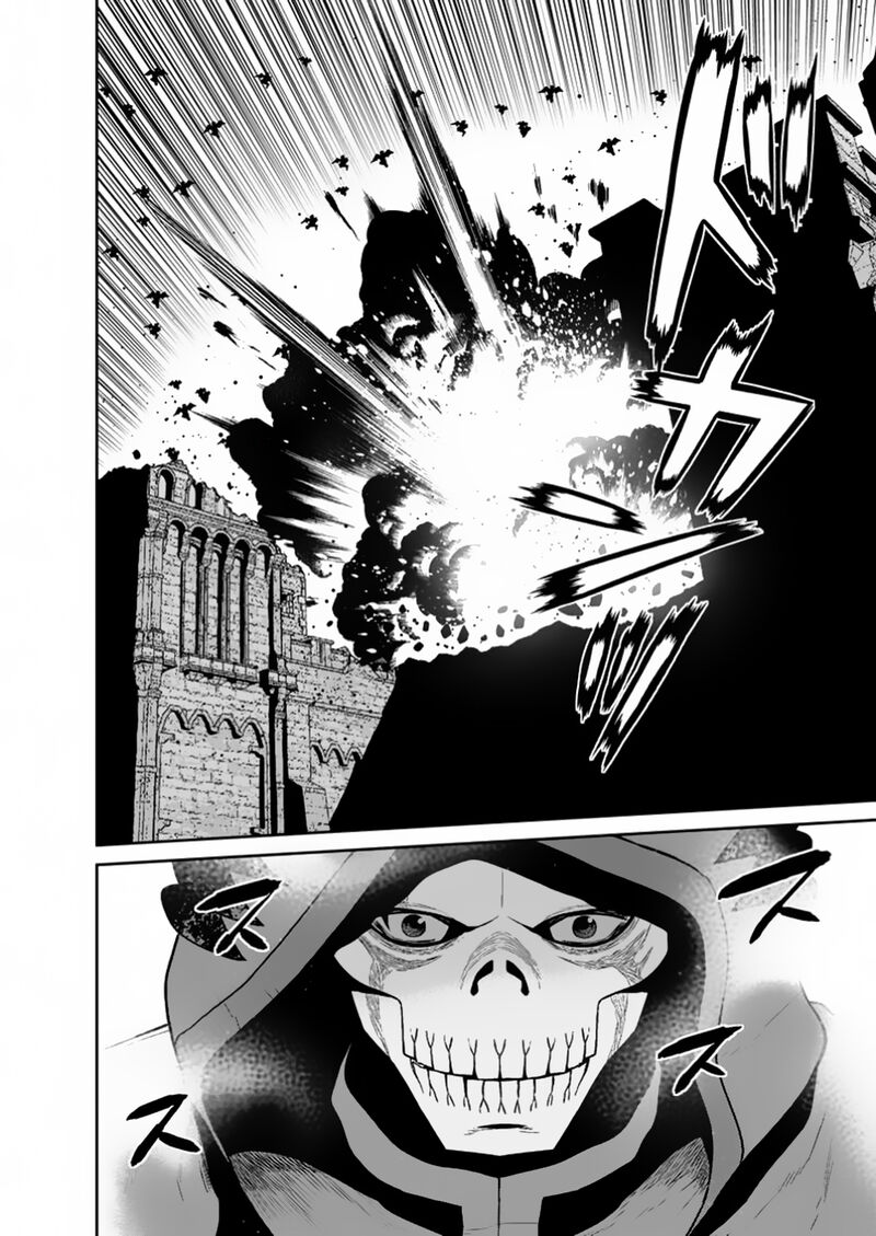 Maou Gun Saikyou No Majutsushi Wa Ningen Datta 44b 8