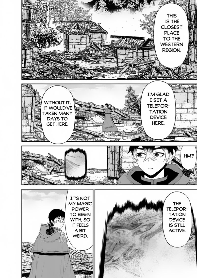 Maou Gun Saikyou No Majutsushi Wa Ningen Datta 46a 16