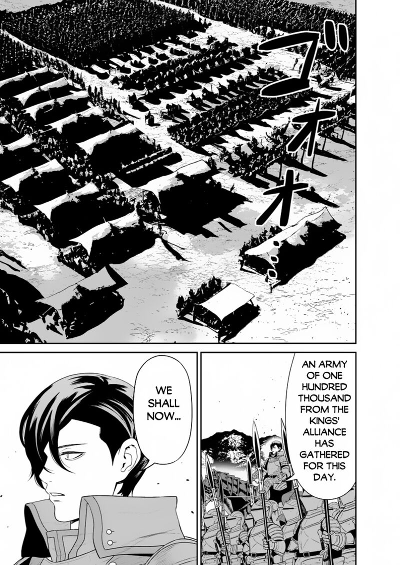 Maou Gun Saikyou No Majutsushi Wa Ningen Datta 47b 15