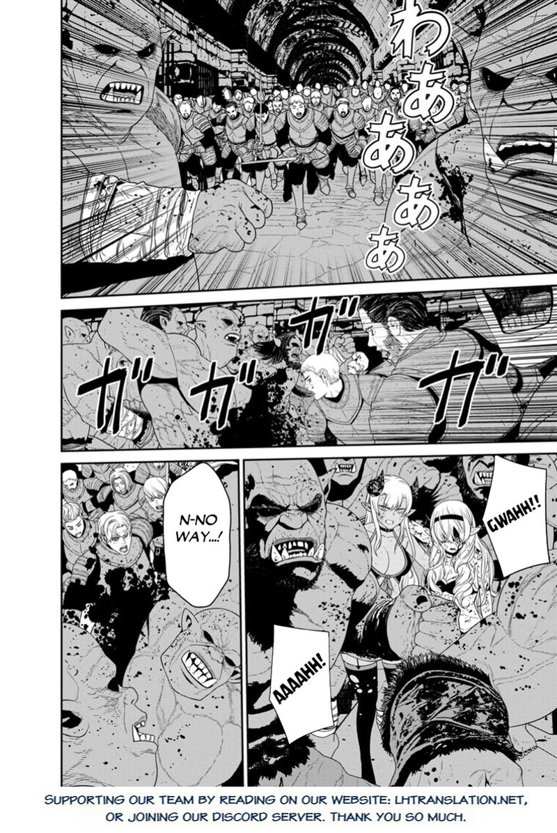 Maou Gun Saikyou No Majutsushi Wa Ningen Datta 48a 15