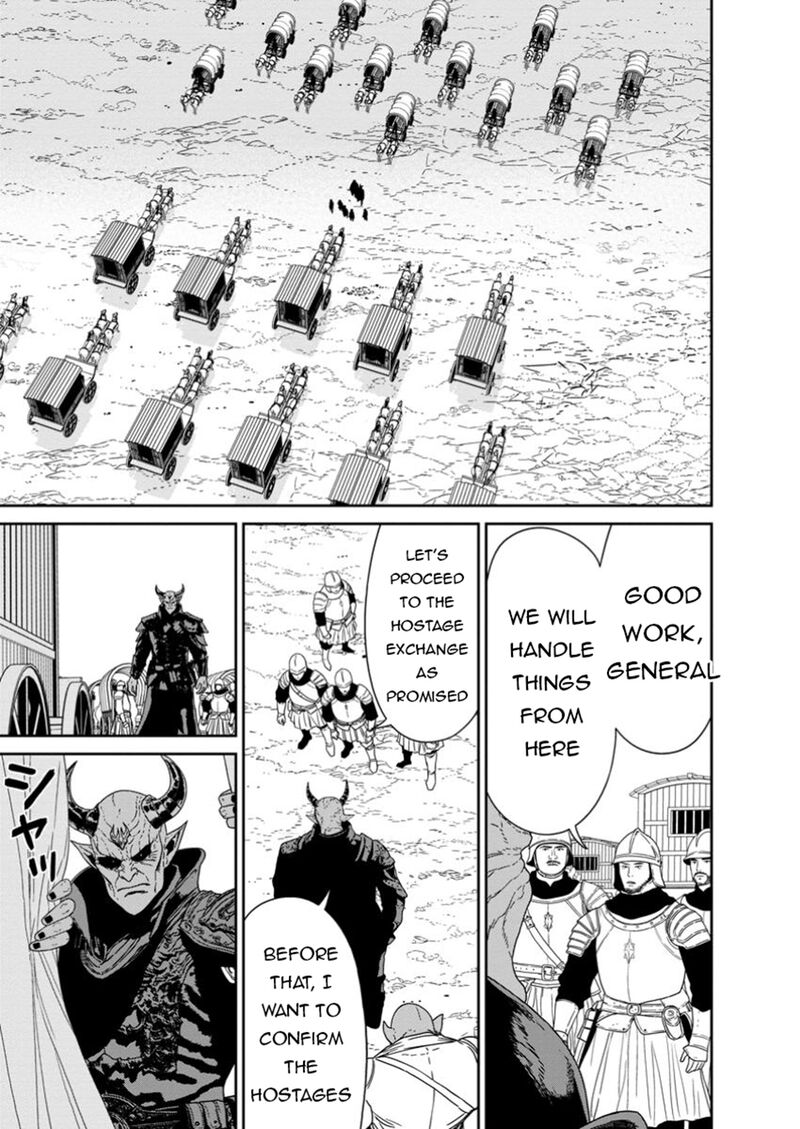 Maou Gun Saikyou No Majutsushi Wa Ningen Datta 50b 10