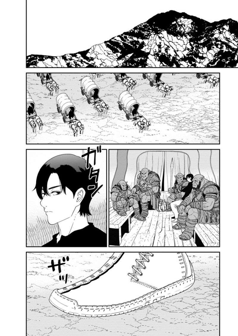 Maou Gun Saikyou No Majutsushi Wa Ningen Datta 50b 9