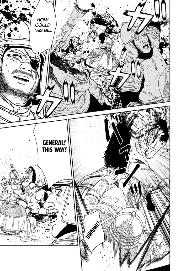 Maou Gun Saikyou No Majutsushi Wa Ningen Datta 51c 1