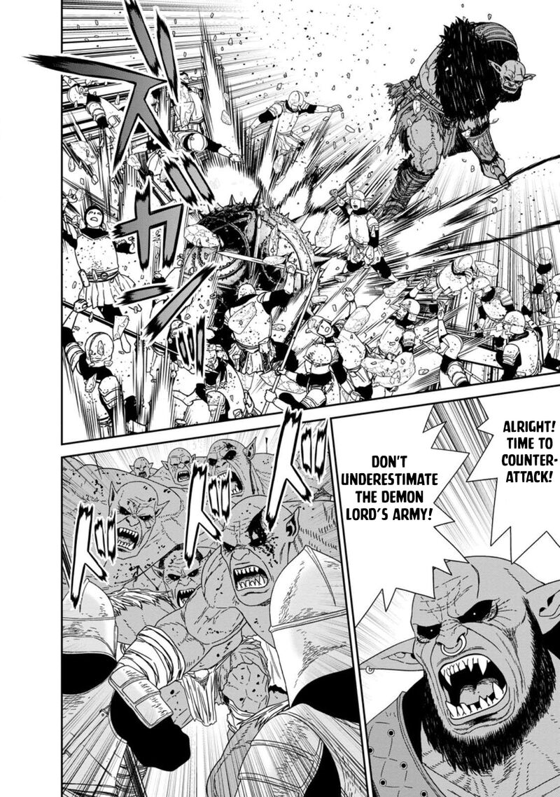 Maou Gun Saikyou No Majutsushi Wa Ningen Datta 51c 2