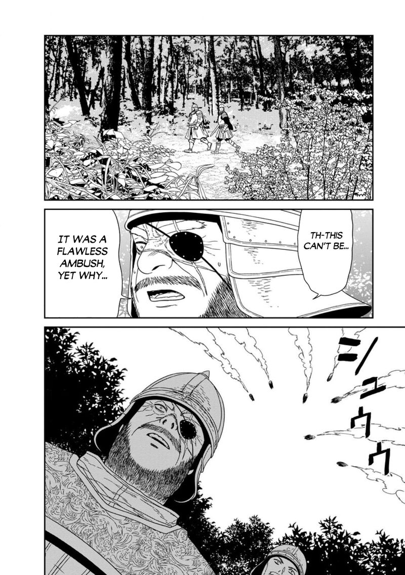 Maou Gun Saikyou No Majutsushi Wa Ningen Datta 51c 4
