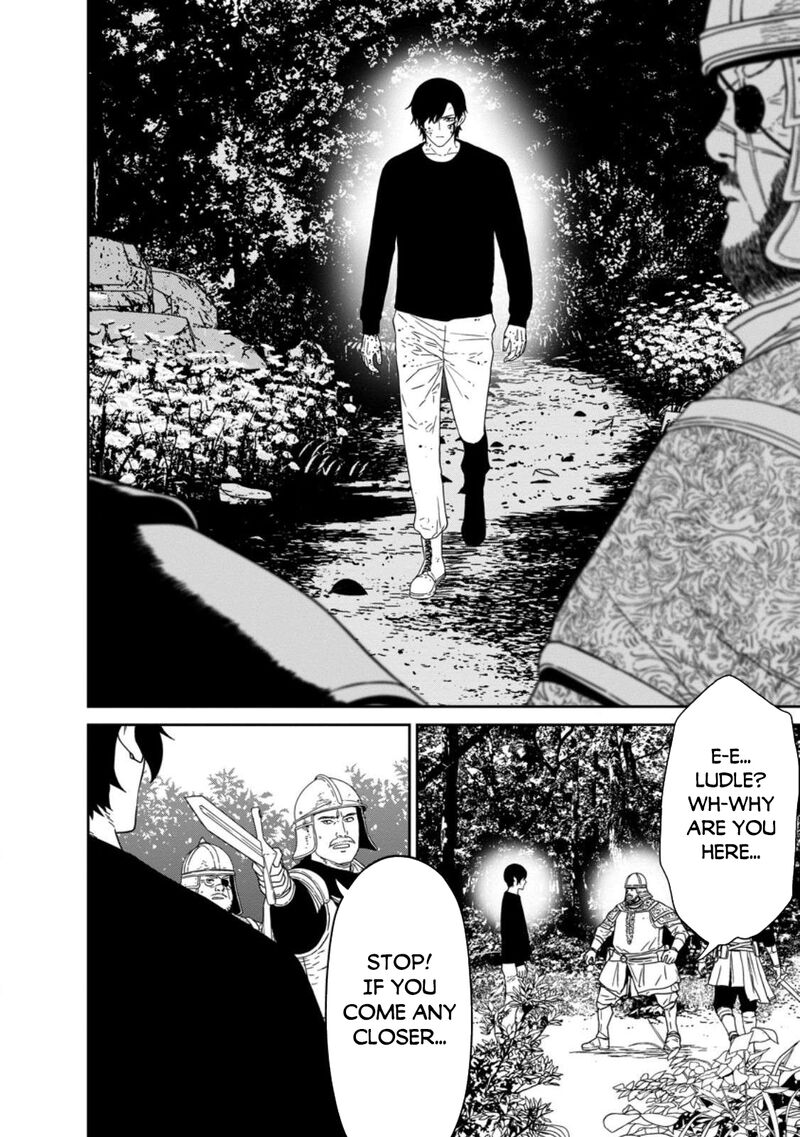 Maou Gun Saikyou No Majutsushi Wa Ningen Datta 51c 6