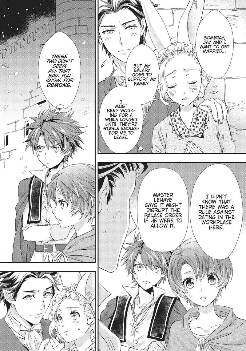 Maou Heika No Osoji Gakari 10 12