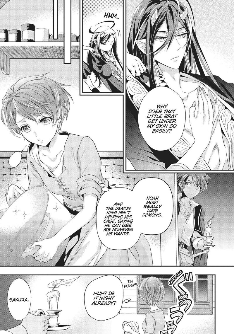Maou Heika No Osoji Gakari 10 3
