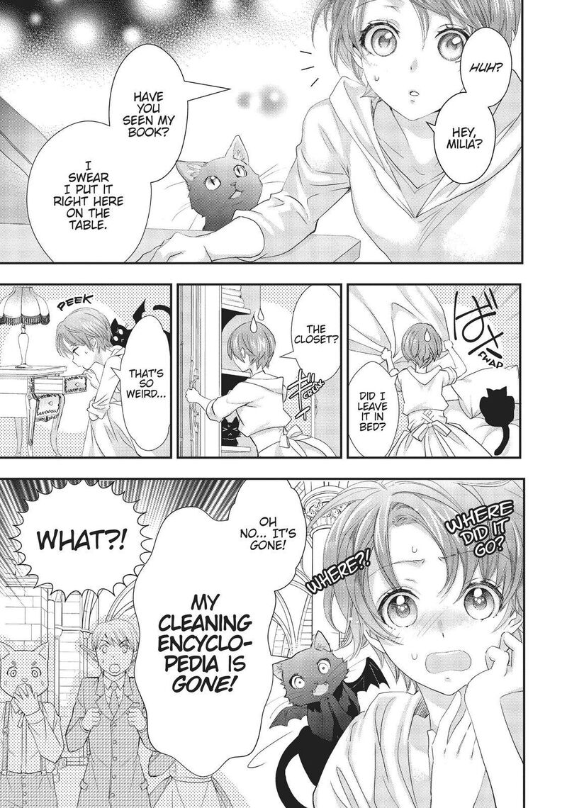 Maou Heika No Osoji Gakari 12 23