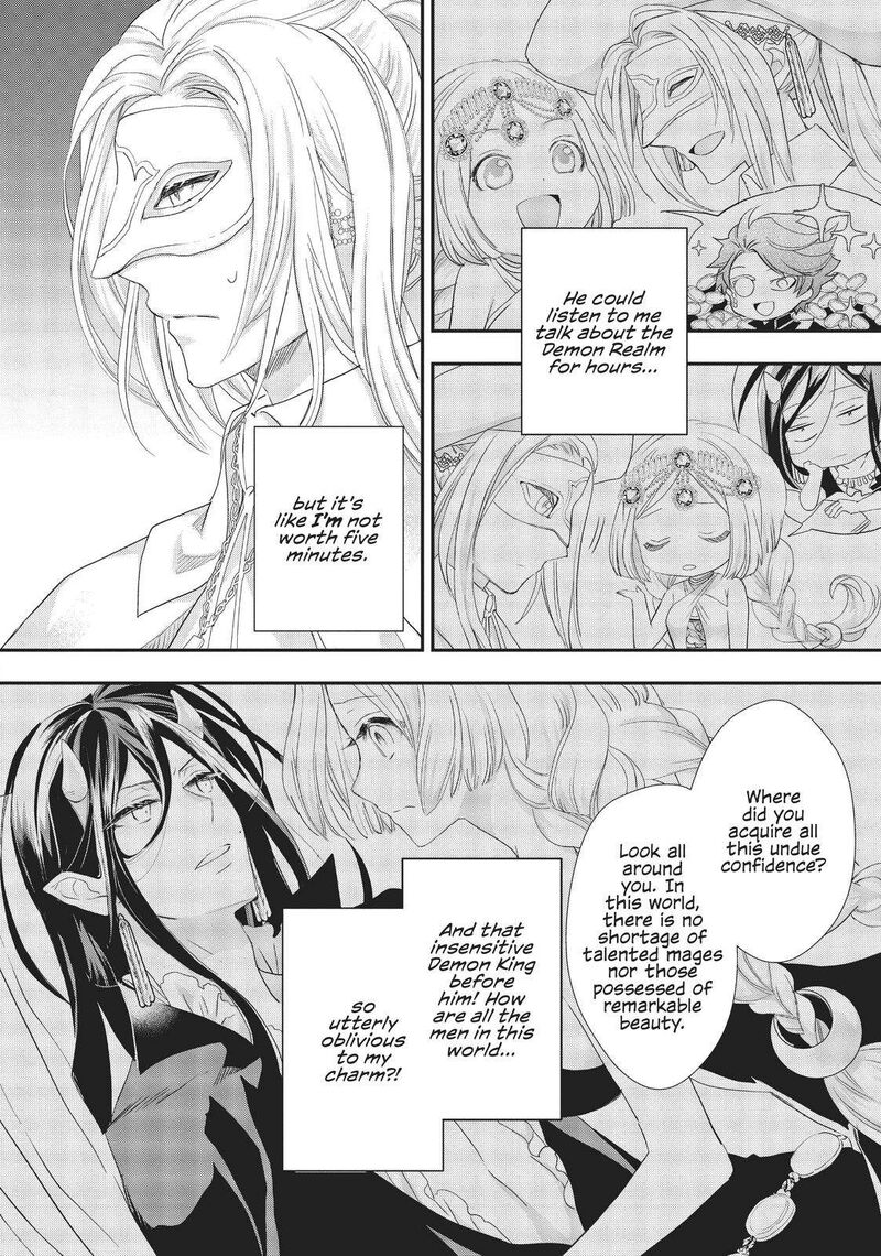 Maou Heika No Osoji Gakari 13 11