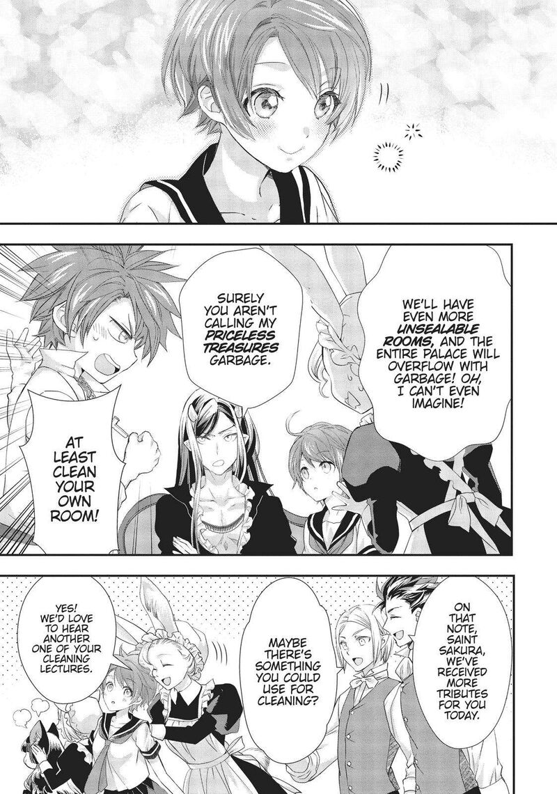 Maou Heika No Osoji Gakari 13 24