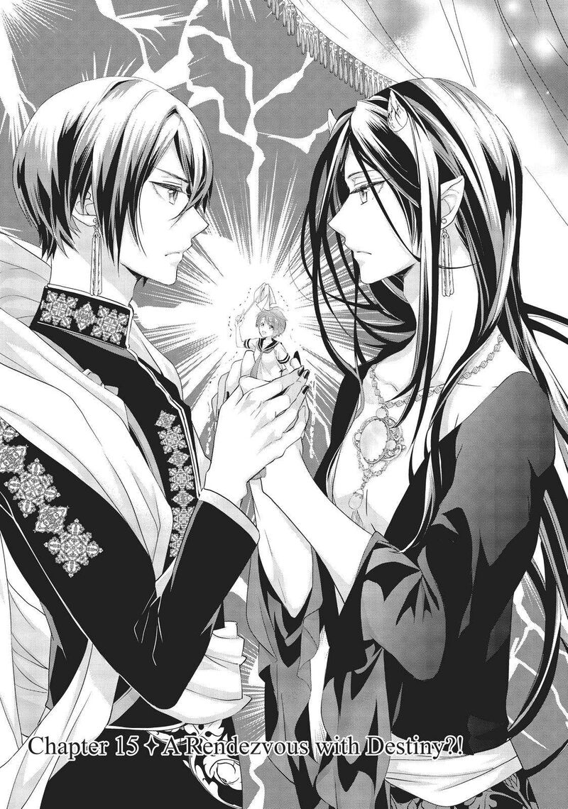 Maou Heika No Osoji Gakari 15 1