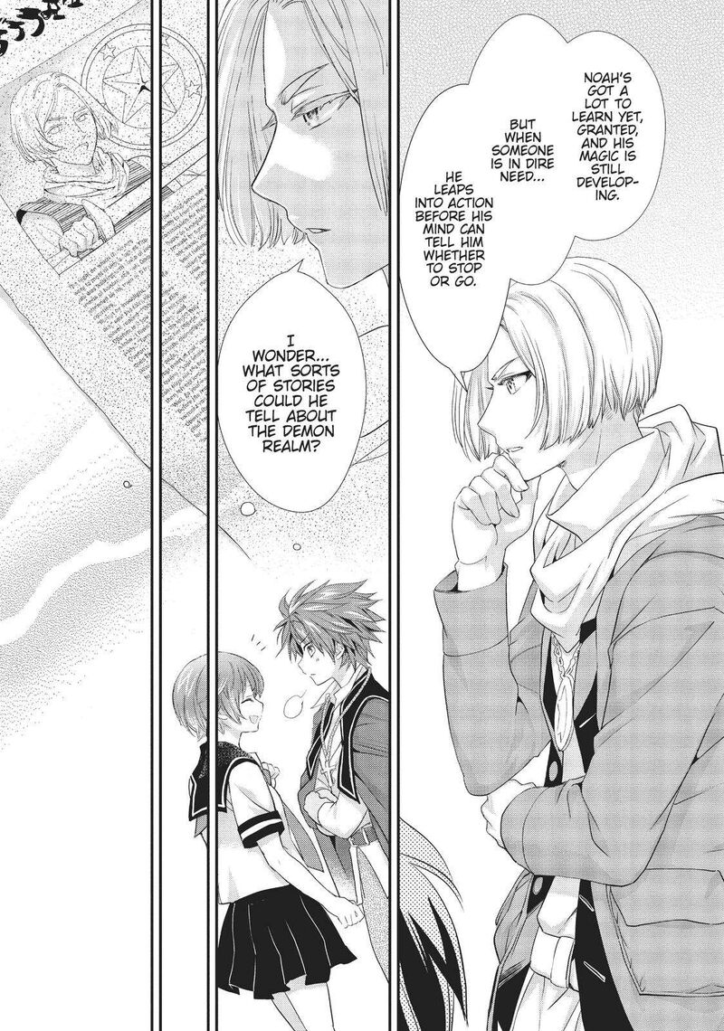 Maou Heika No Osoji Gakari 15 13
