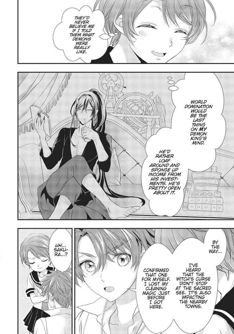 Maou Heika No Osoji Gakari 15 16