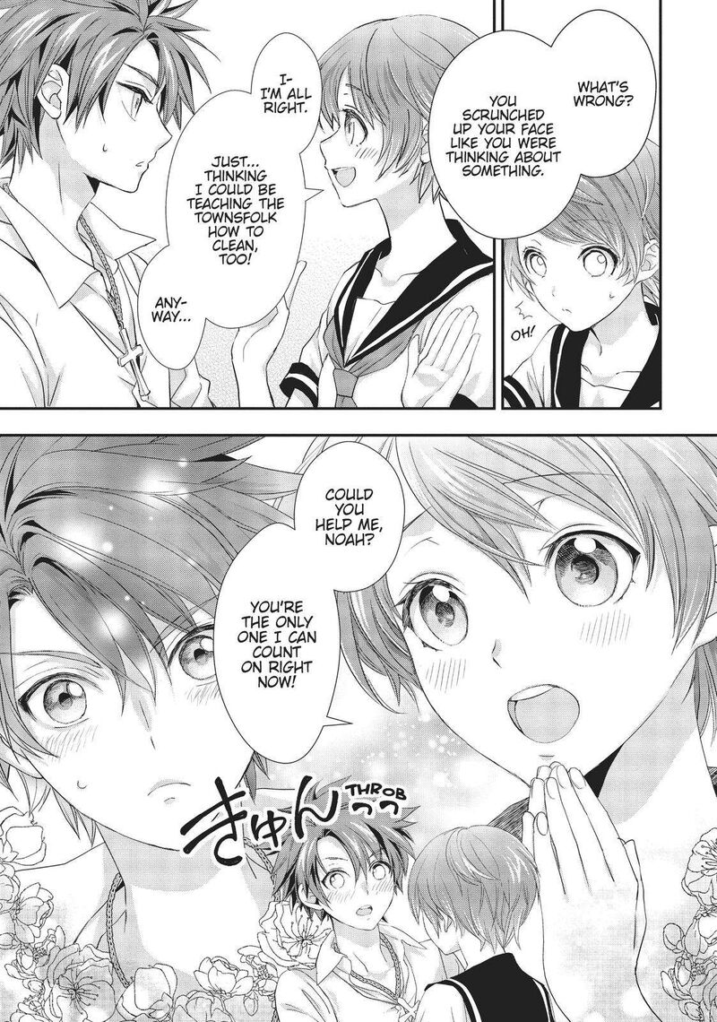 Maou Heika No Osoji Gakari 15 17