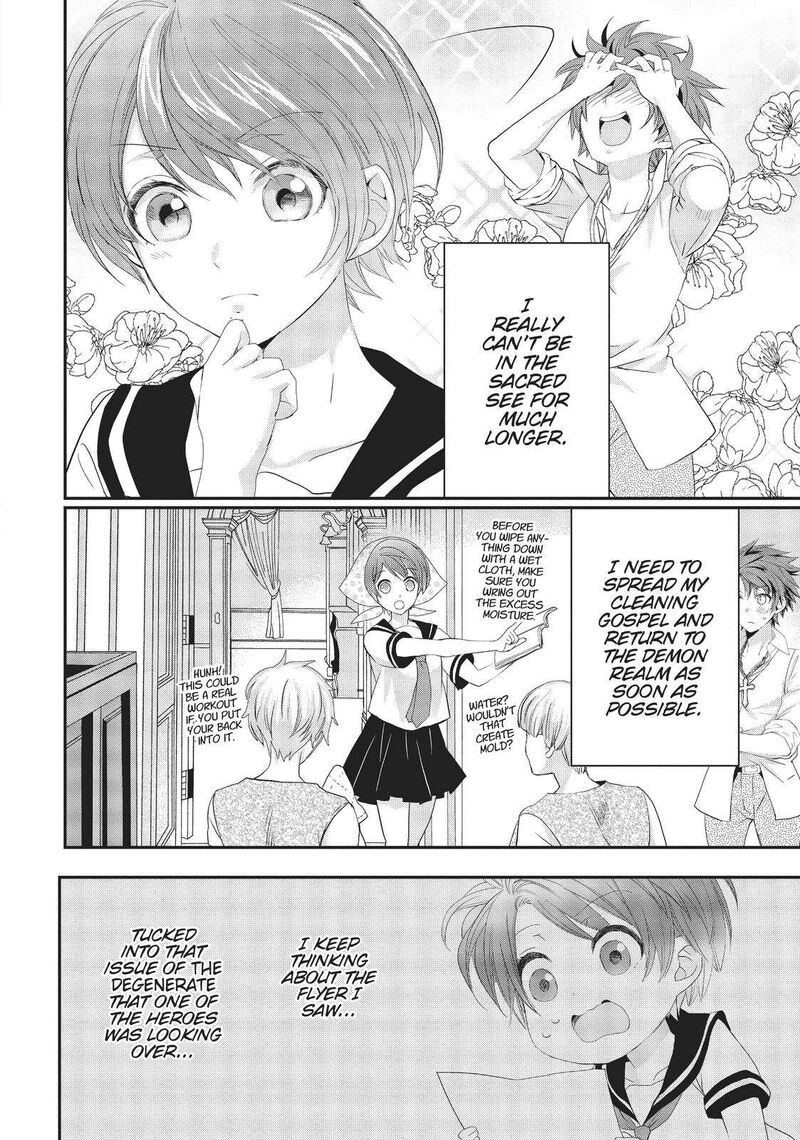 Maou Heika No Osoji Gakari 15 18