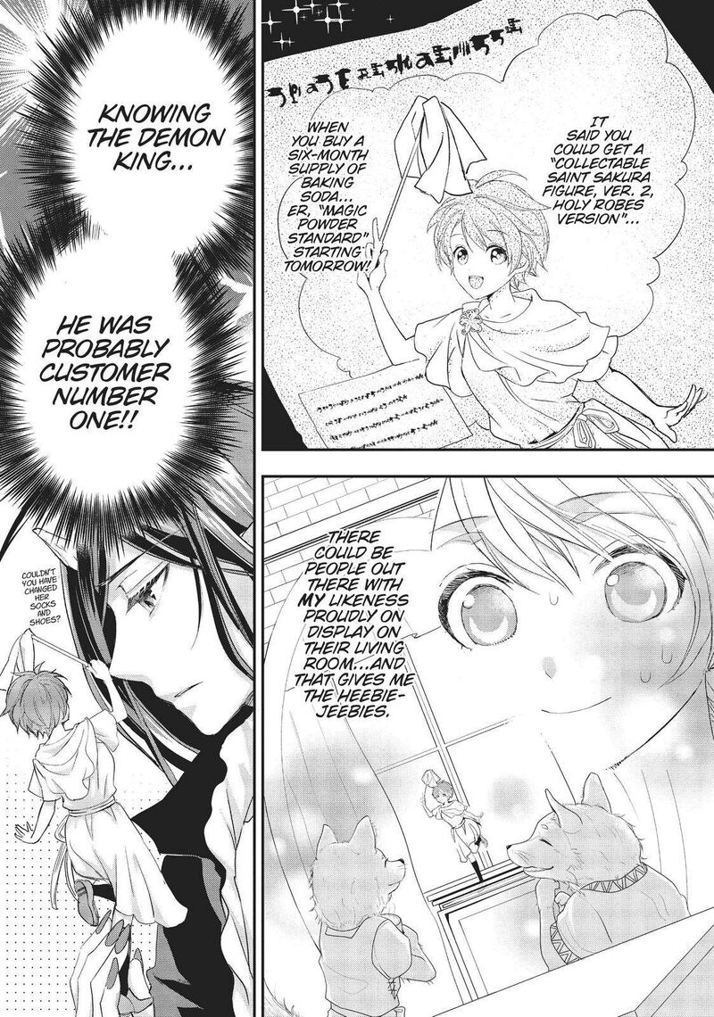Maou Heika No Osoji Gakari 15 19