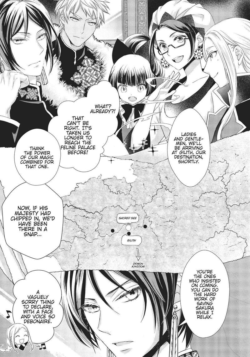 Maou Heika No Osoji Gakari 15 21