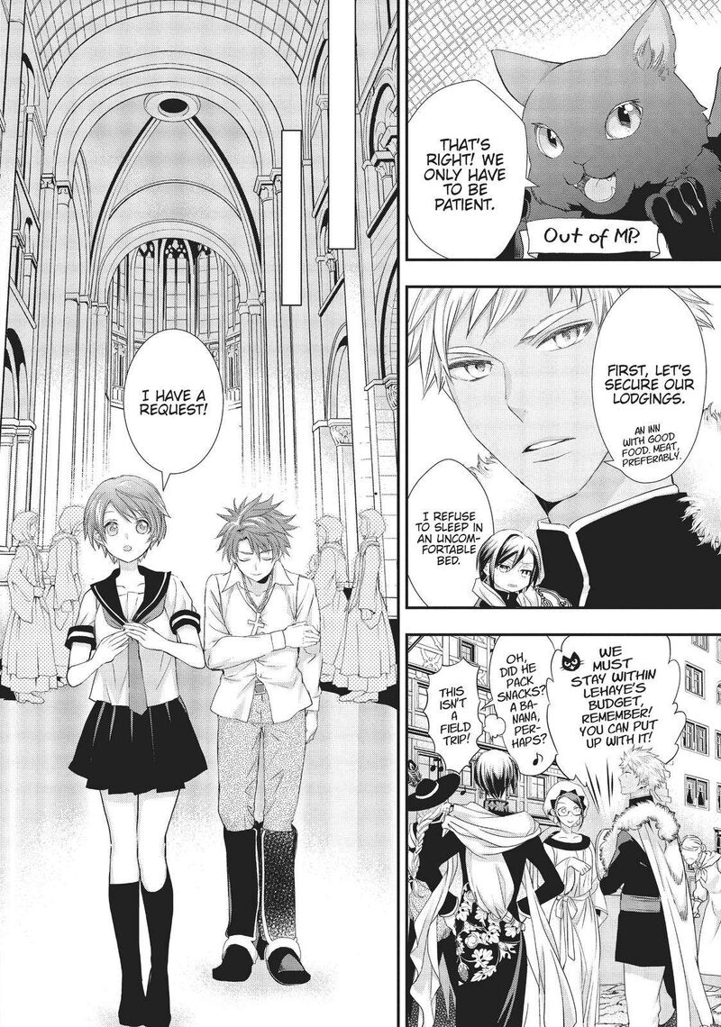 Maou Heika No Osoji Gakari 15 24