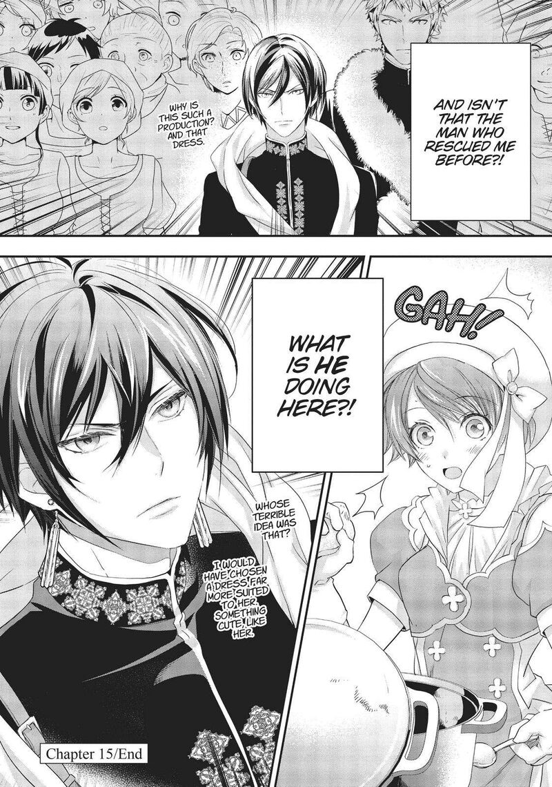 Maou Heika No Osoji Gakari 15 30