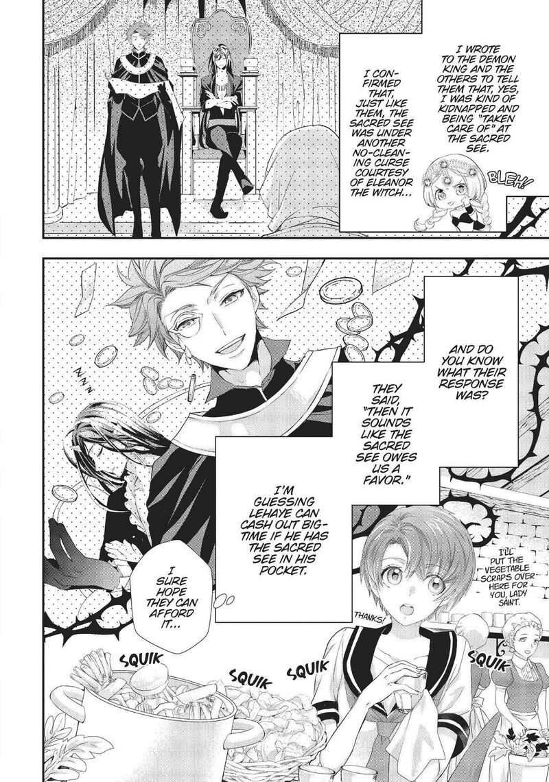 Maou Heika No Osoji Gakari 15 4