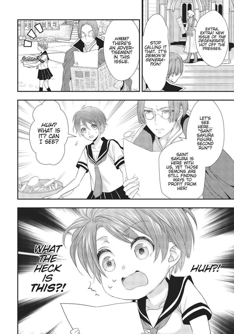 Maou Heika No Osoji Gakari 15 6