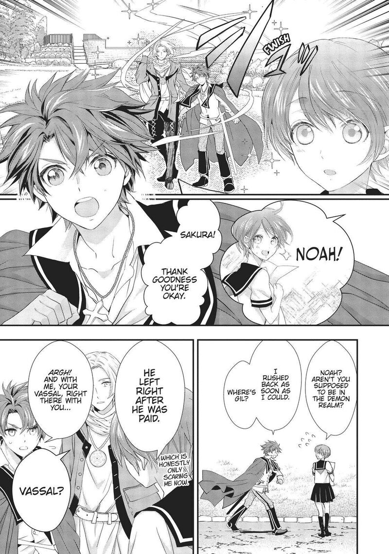 Maou Heika No Osoji Gakari 15 7