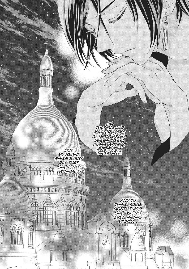 Maou Heika No Osoji Gakari 16 26
